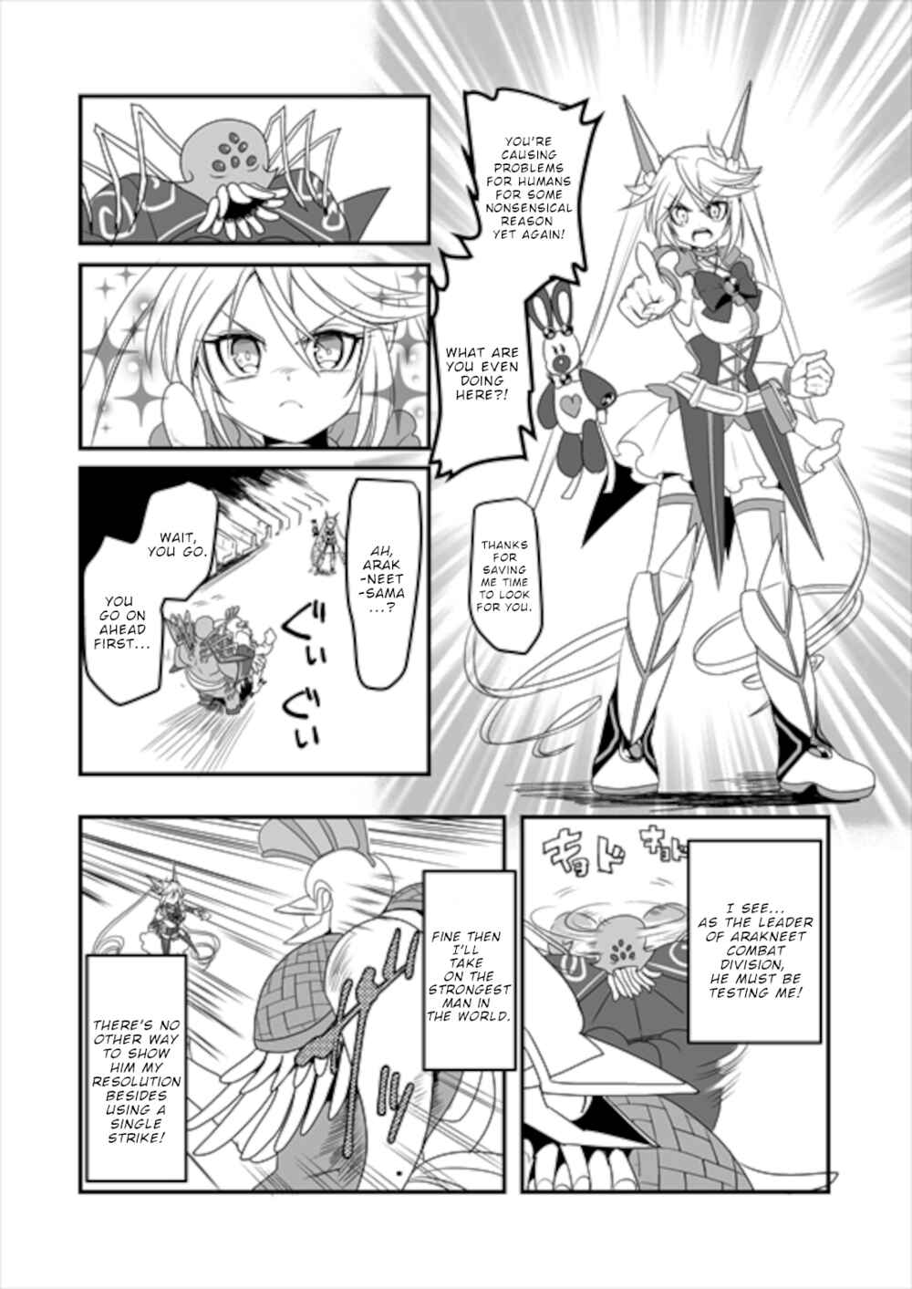 Page 21 Chapter 7 Mahou Shoujo La Valliere