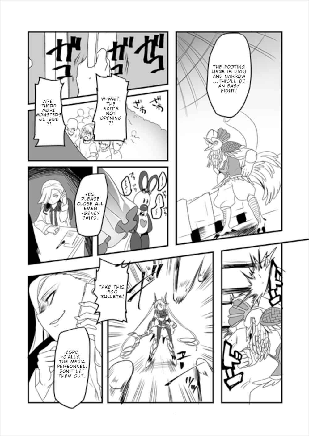 Page 22 Chapter 7 Mahou Shoujo La Valliere