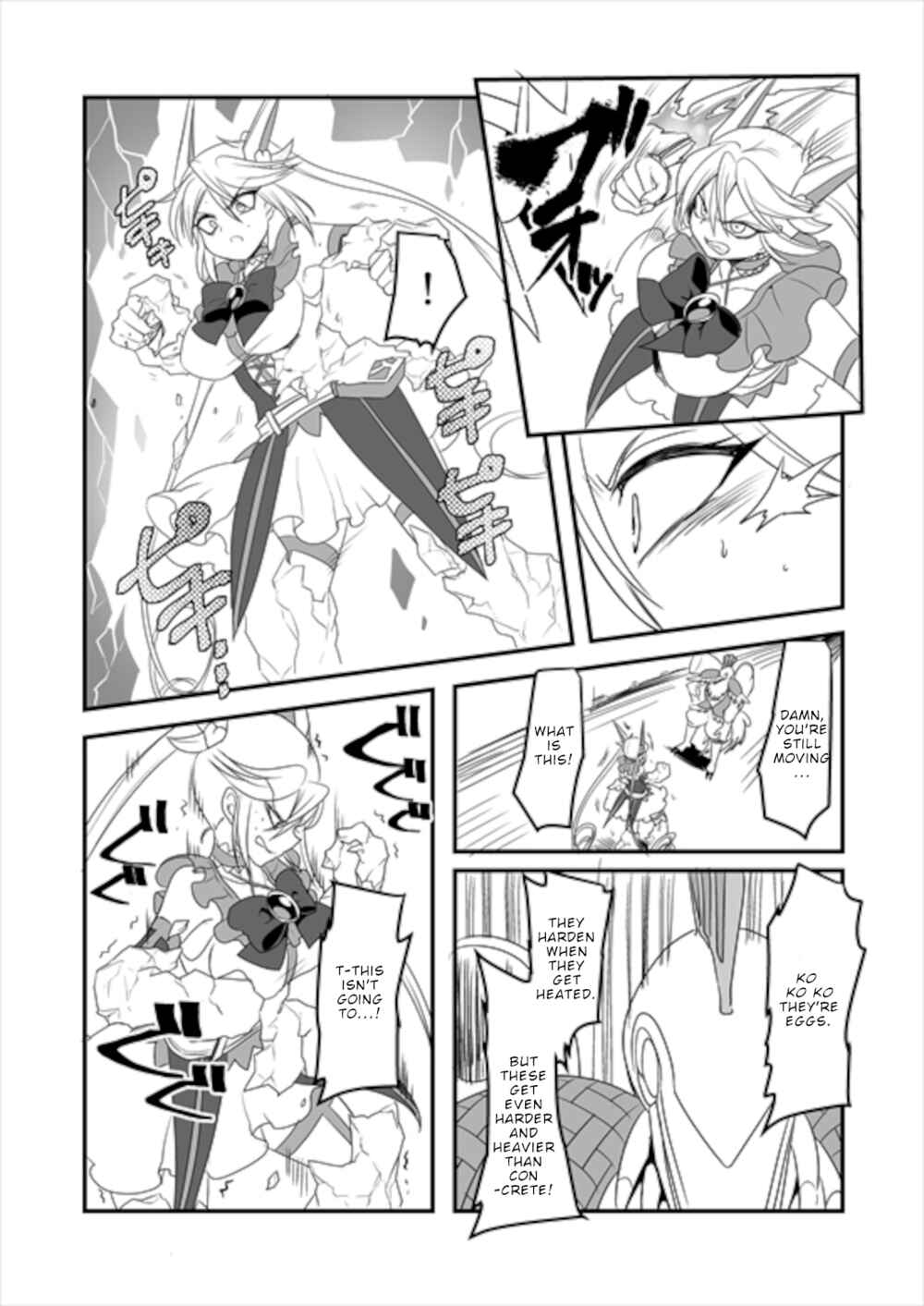 Page 24 Chapter 7 Mahou Shoujo La Valliere