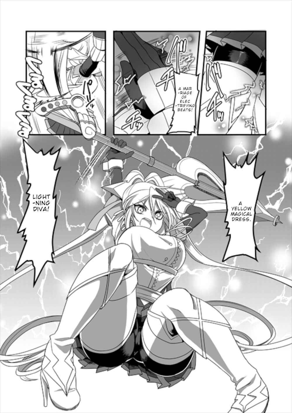 Page 29 Chapter 7 Mahou Shoujo La Valliere