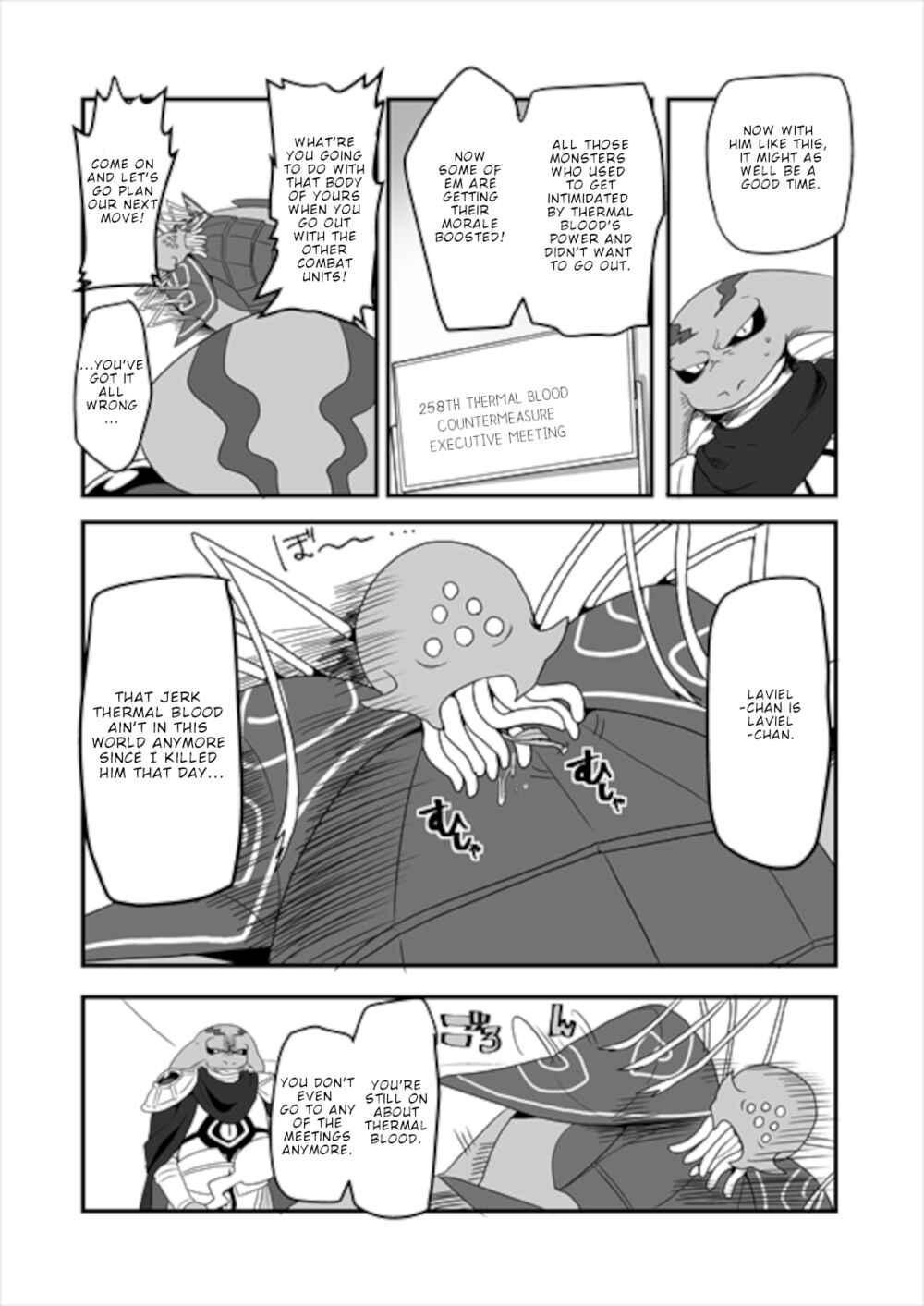 Page 3 Chapter 7 Mahou Shoujo La Valliere