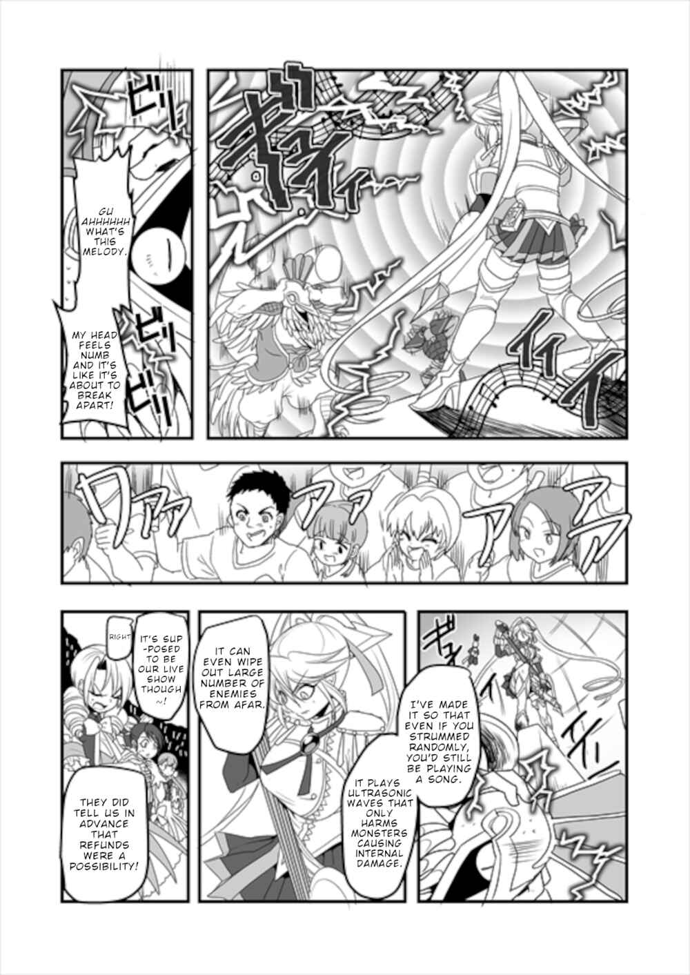 Page 32 Chapter 7 Mahou Shoujo La Valliere