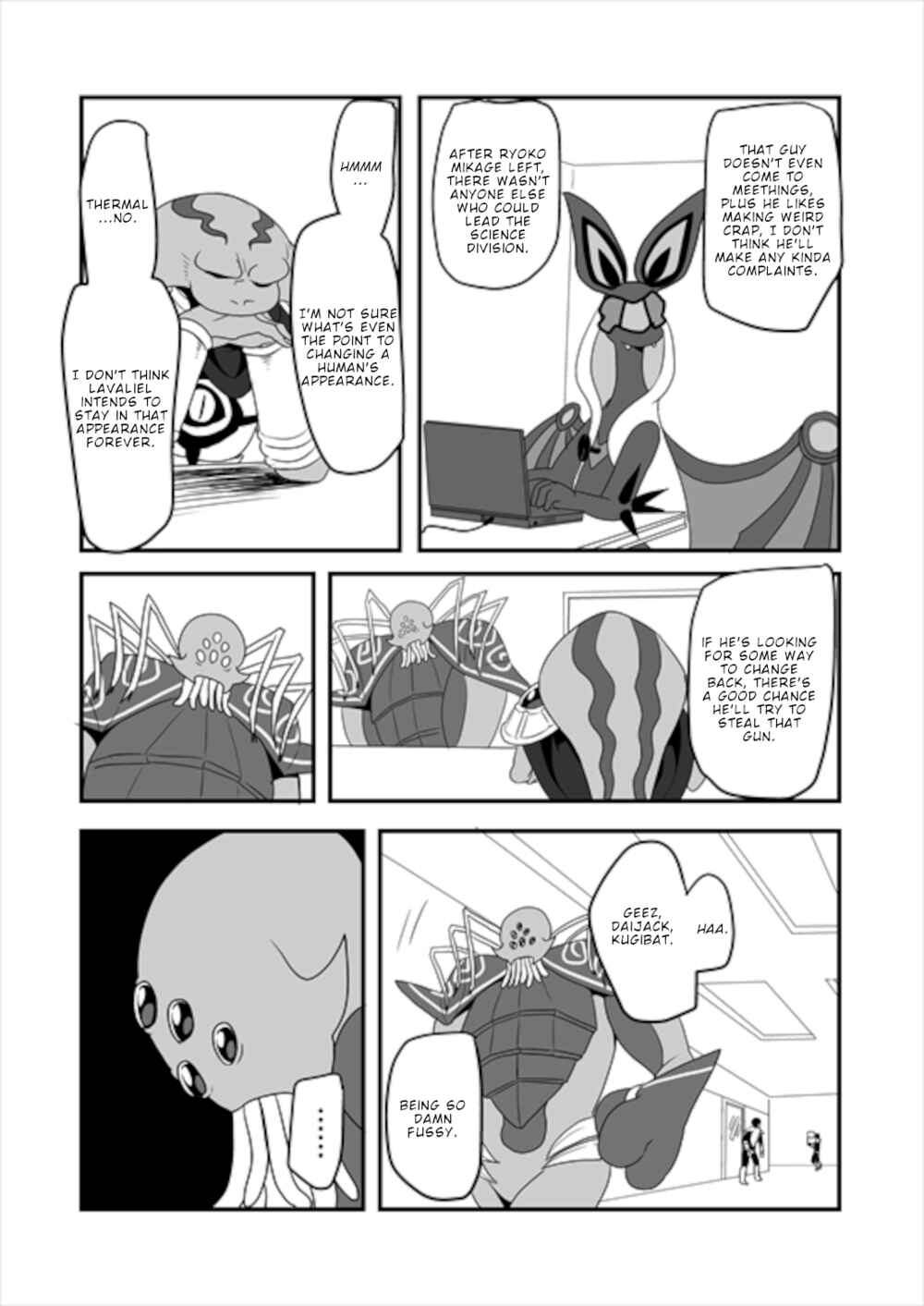 Page 5 Chapter 7 Mahou Shoujo La Valliere
