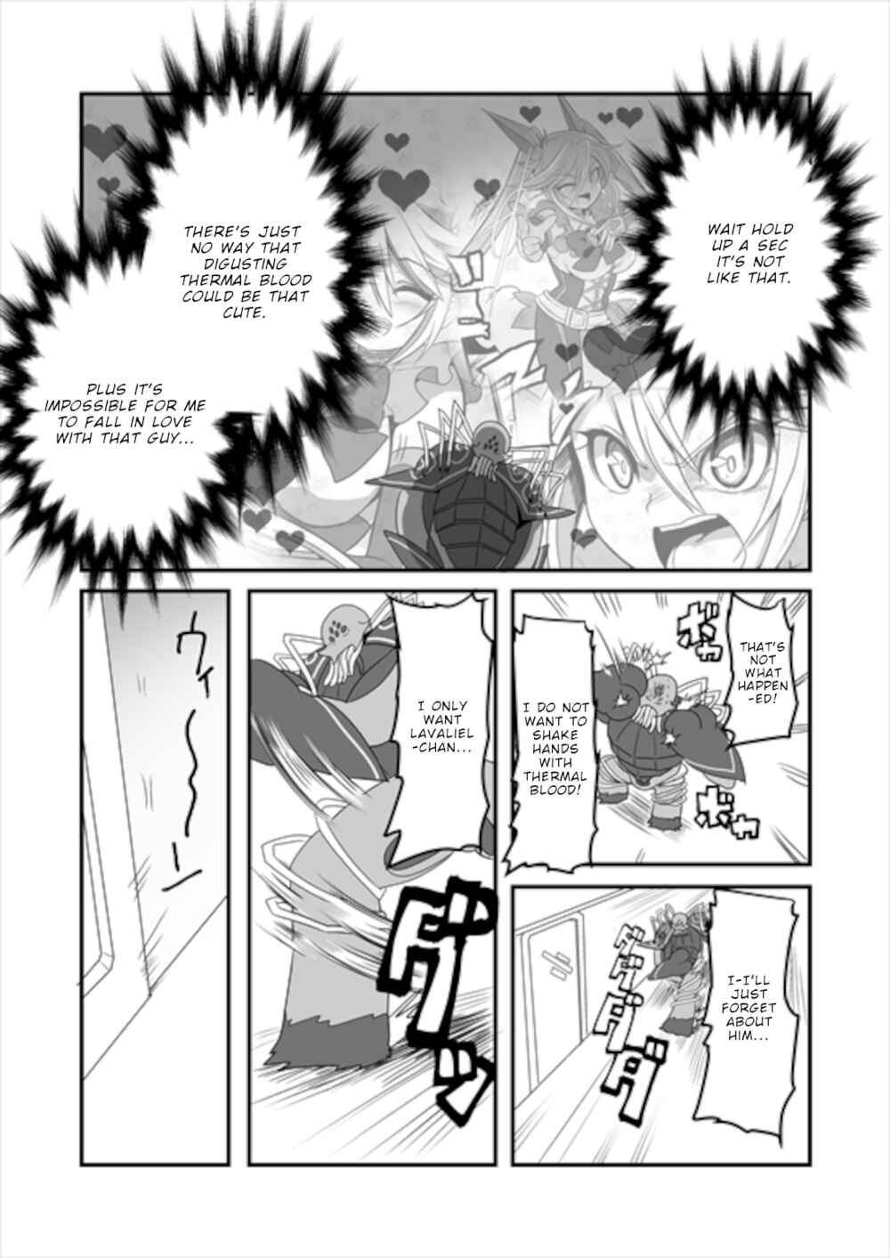 Page 6 Chapter 7 Mahou Shoujo La Valliere