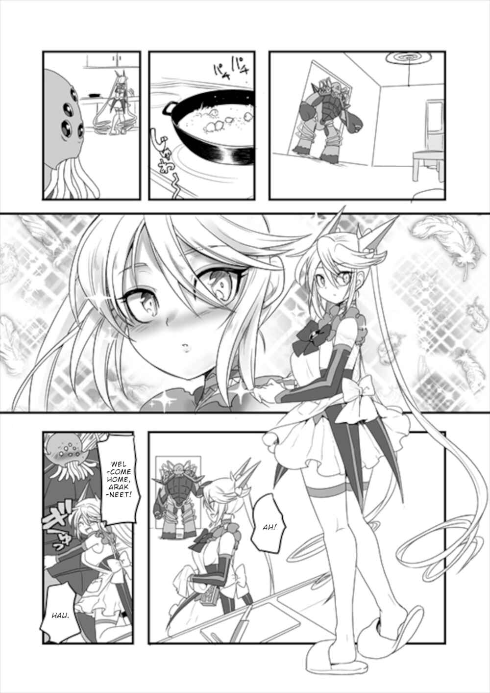 Page 7 Chapter 7 Mahou Shoujo La Valliere