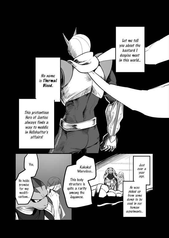 Page 1 Chapter 3 Mahou Shoujo La Valliere