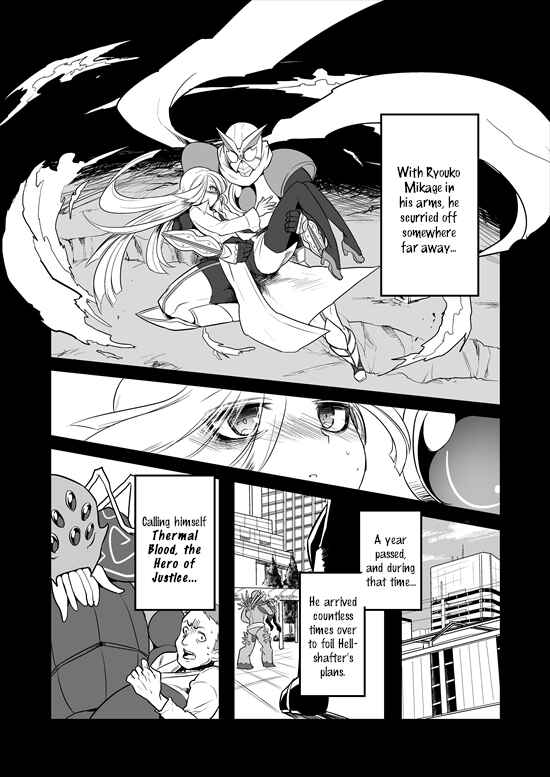 Page 10 Chapter 3 Mahou Shoujo La Valliere