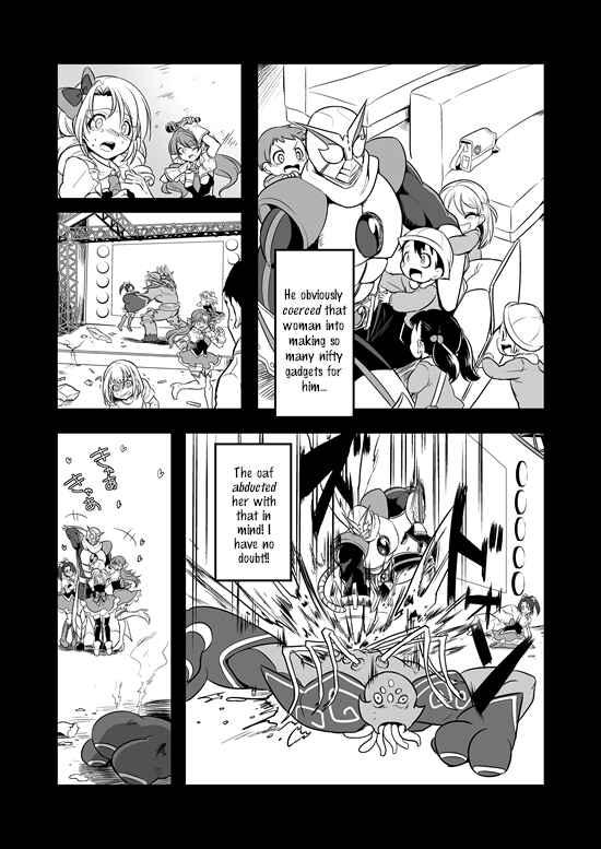 Page 12 Chapter 3 Mahou Shoujo La Valliere