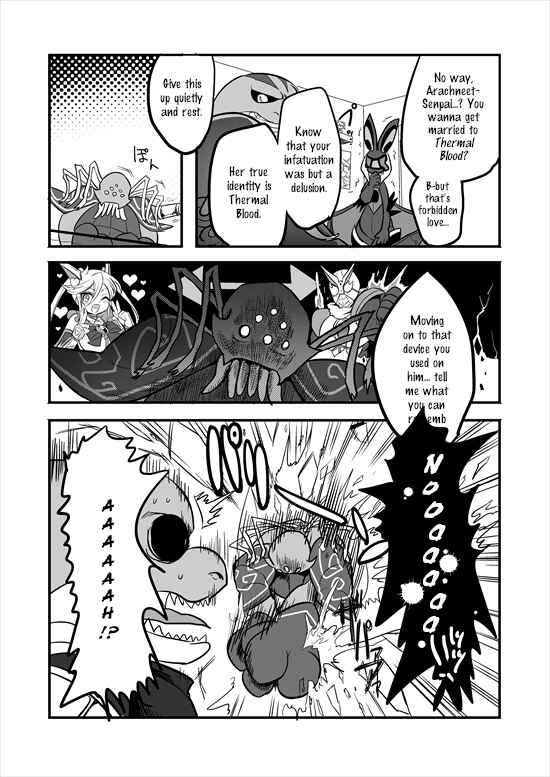 Page 24 Chapter 3 Mahou Shoujo La Valliere
