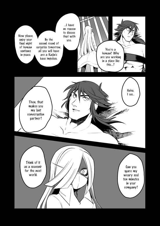 Page 3 Chapter 3 Mahou Shoujo La Valliere