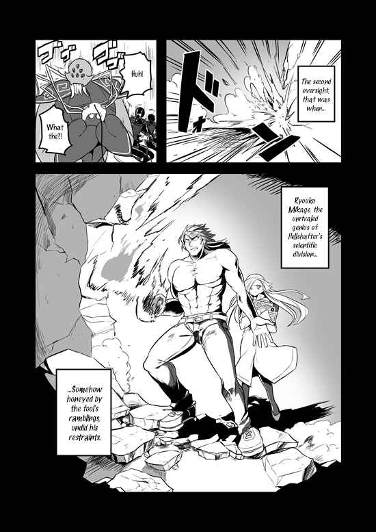 Page 4 Chapter 3 Mahou Shoujo La Valliere