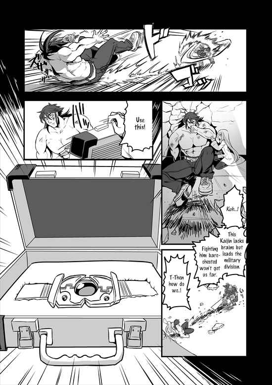 Page 6 Chapter 3 Mahou Shoujo La Valliere