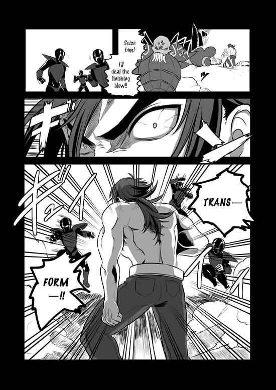 Page 7 Chapter 3 Mahou Shoujo La Valliere