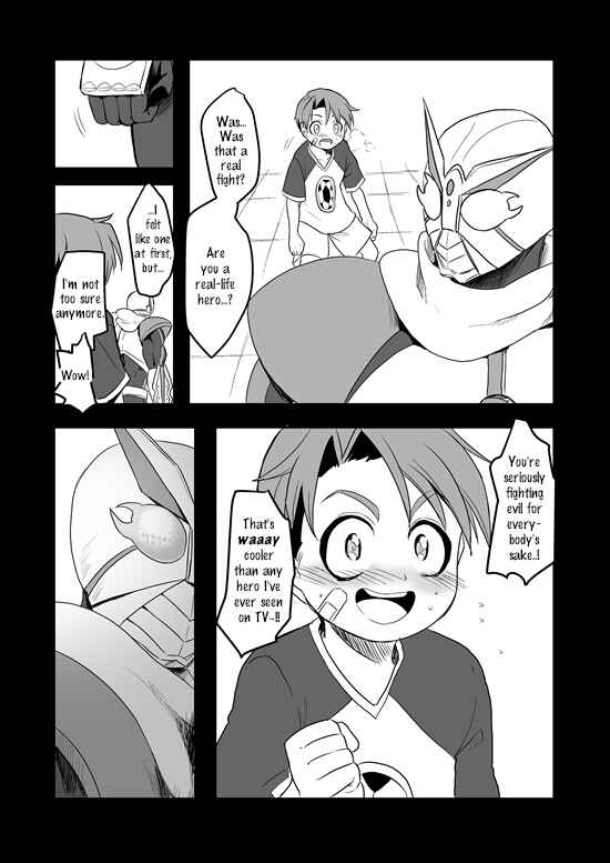 Page 15 Chapter 5 Mahou Shoujo La Valliere