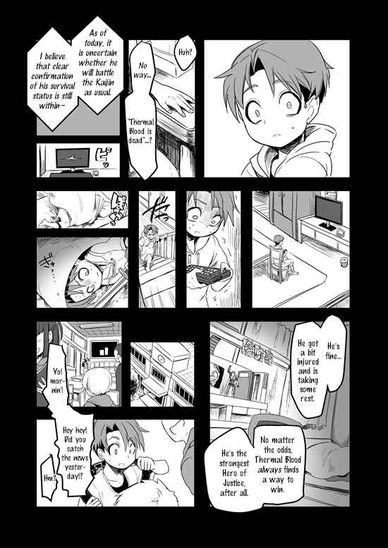 Page 18 Chapter 5 Mahou Shoujo La Valliere