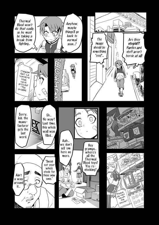 Page 20 Chapter 5 Mahou Shoujo La Valliere