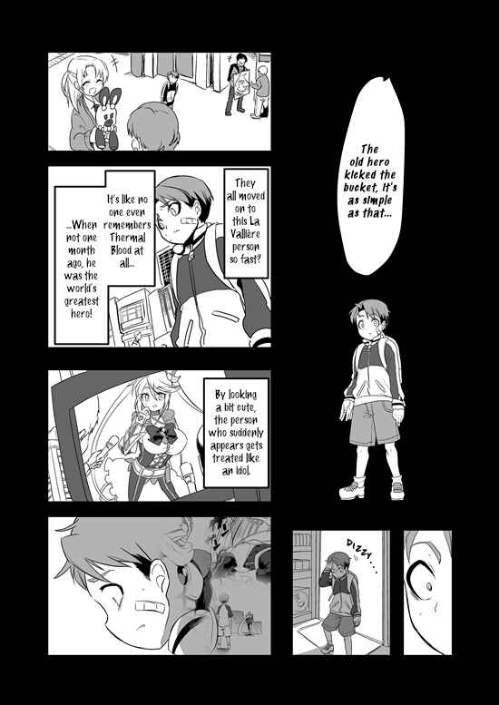 Page 21 Chapter 5 Mahou Shoujo La Valliere