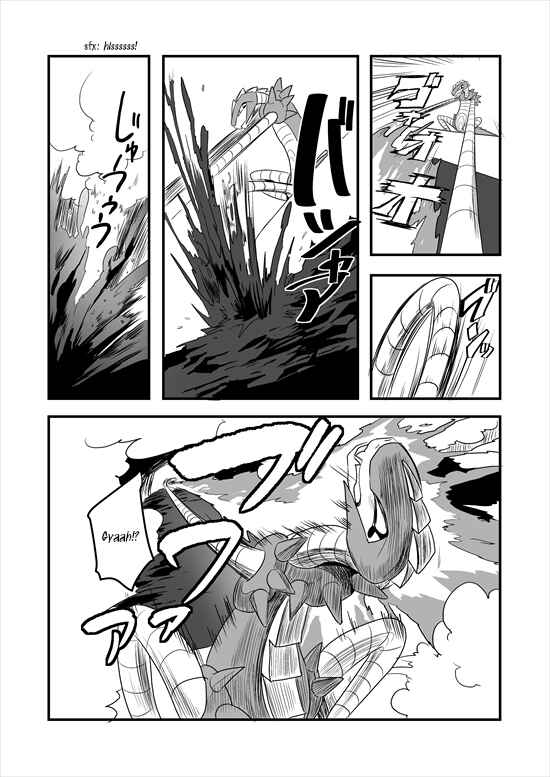 Page 31 Chapter 5 Mahou Shoujo La Valliere