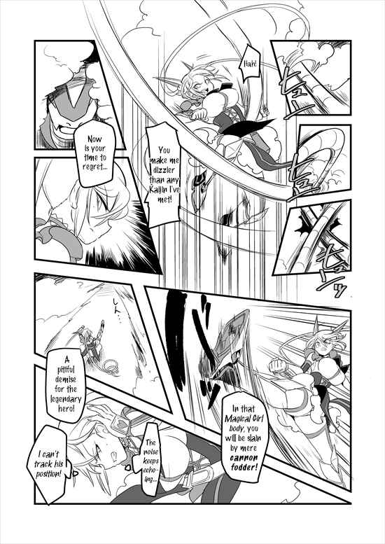 Page 33 Chapter 5 Mahou Shoujo La Valliere