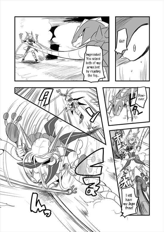 Page 35 Chapter 5 Mahou Shoujo La Valliere