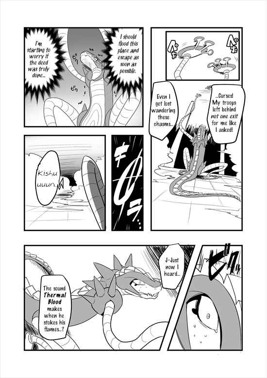 Page 46 Chapter 5 Mahou Shoujo La Valliere