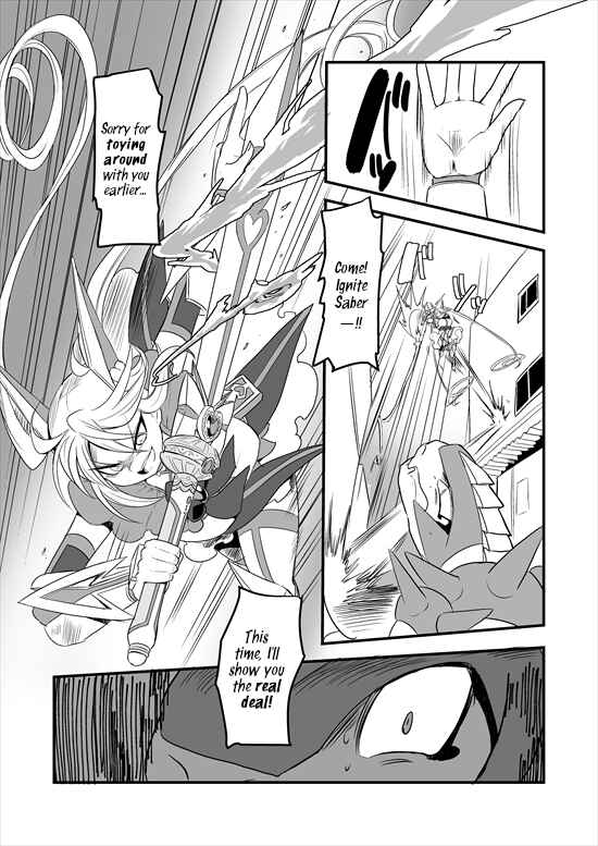 Page 53 Chapter 5 Mahou Shoujo La Valliere