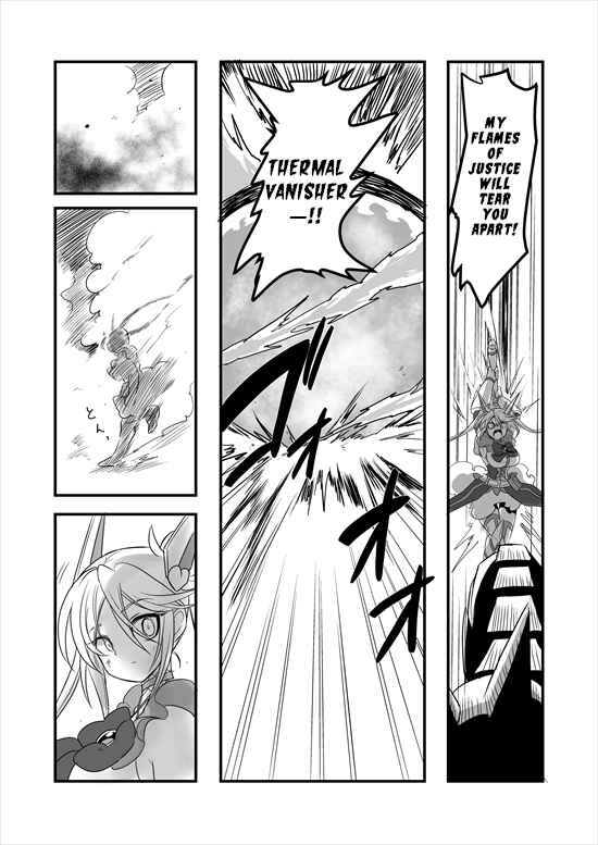 Page 54 Chapter 5 Mahou Shoujo La Valliere
