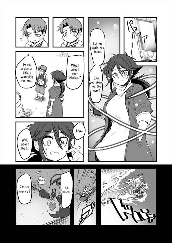 Page 56 Chapter 5 Mahou Shoujo La Valliere