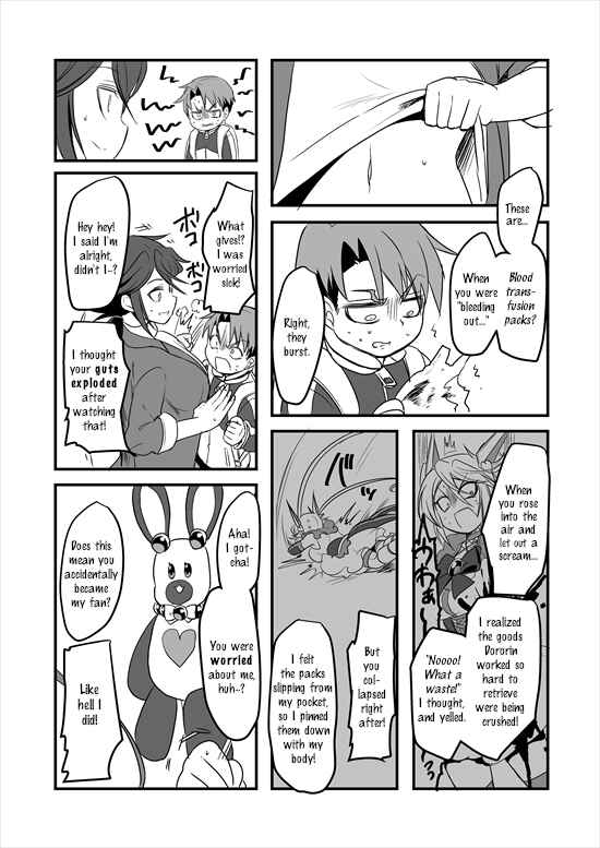 Page 58 Chapter 5 Mahou Shoujo La Valliere
