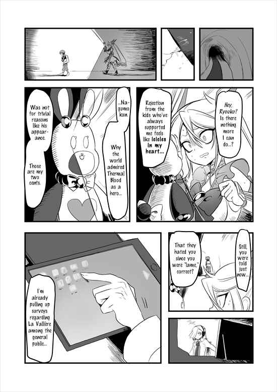 Page 6 Chapter 5 Mahou Shoujo La Valliere