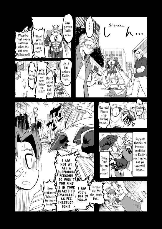 Page 8 Chapter 5 Mahou Shoujo La Valliere