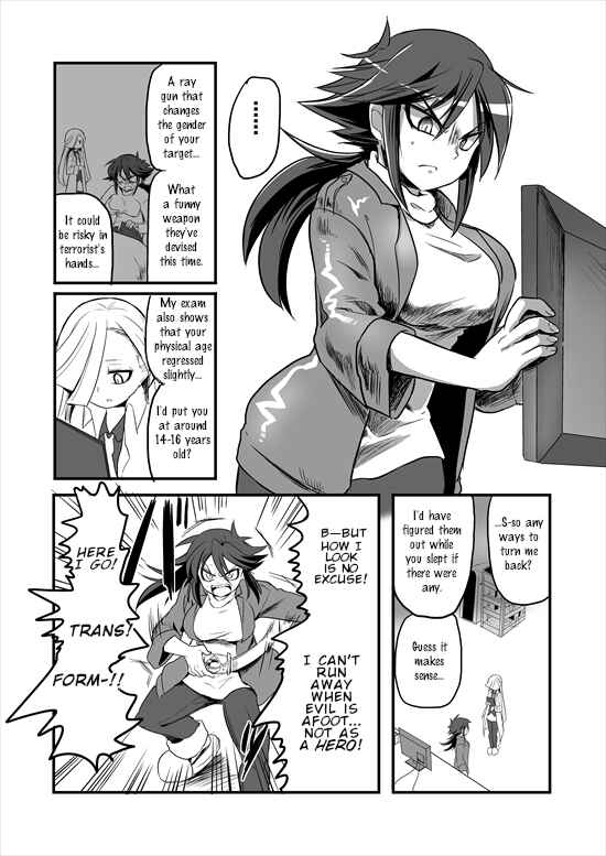 Page 12 Chapter 1 Mahou Shoujo La Valliere