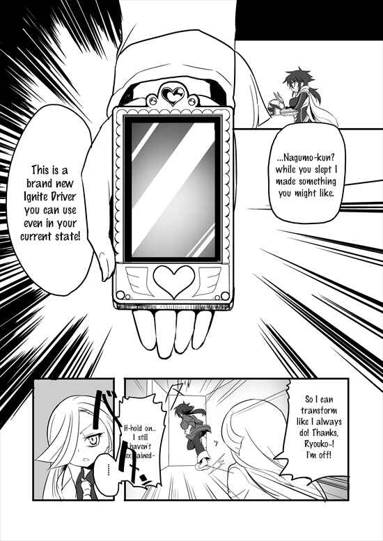 Page 14 Chapter 1 Mahou Shoujo La Valliere