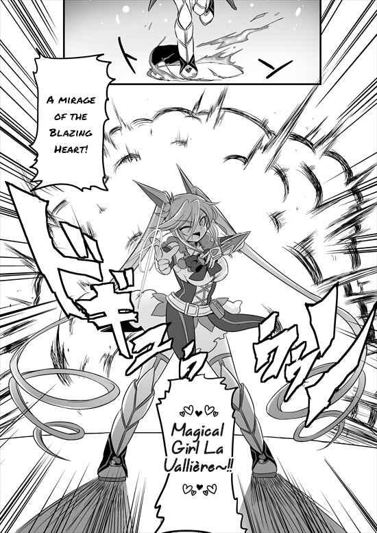 Page 19 Chapter 1 Mahou Shoujo La Valliere