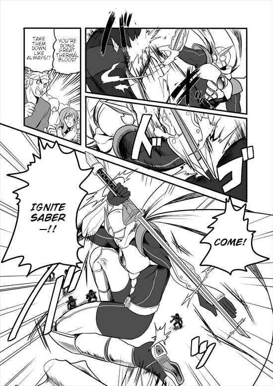 Page 3 Chapter 1 Mahou Shoujo La Valliere