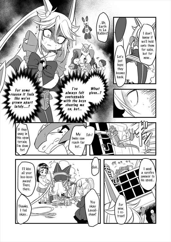 Page 13 Chapter 4 Mahou Shoujo La Valliere