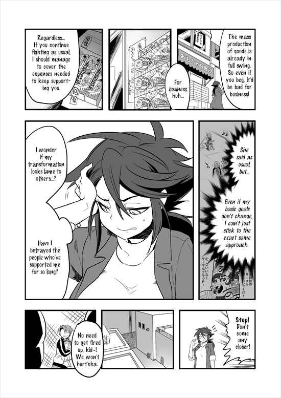 Page 15 Chapter 4 Mahou Shoujo La Valliere