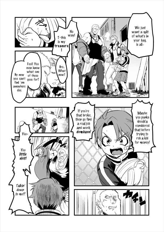 Page 16 Chapter 4 Mahou Shoujo La Valliere