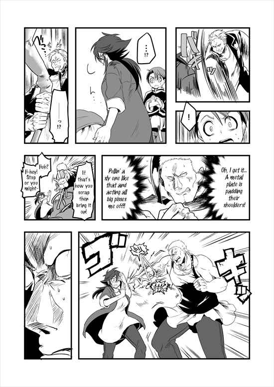 Page 18 Chapter 4 Mahou Shoujo La Valliere
