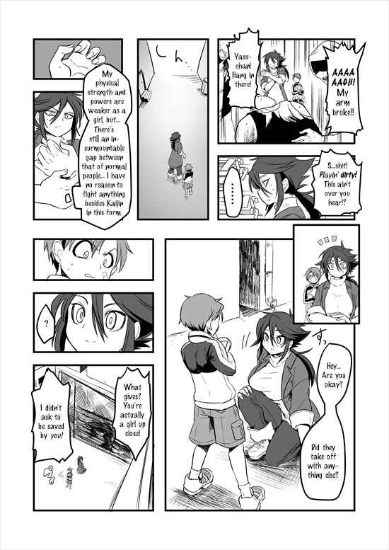 Page 19 Chapter 4 Mahou Shoujo La Valliere