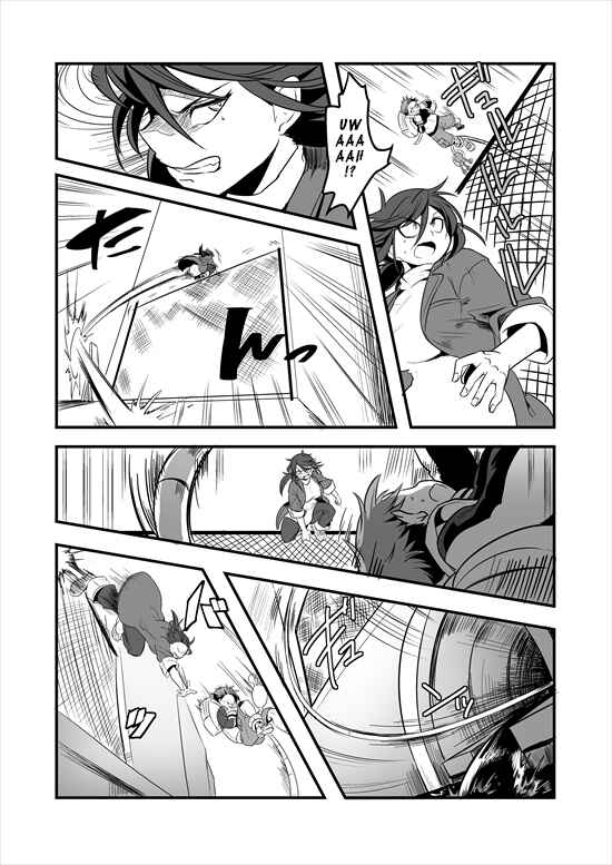 Page 21 Chapter 4 Mahou Shoujo La Valliere