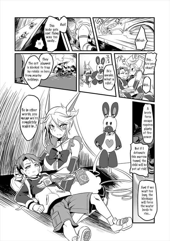 Page 23 Chapter 4 Mahou Shoujo La Valliere