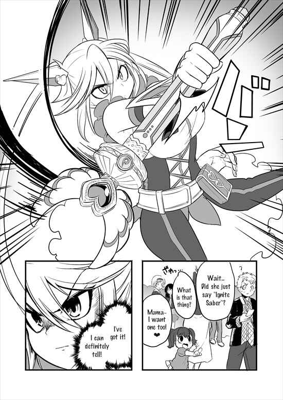 Page 10 Chapter 2 Mahou Shoujo La Valliere