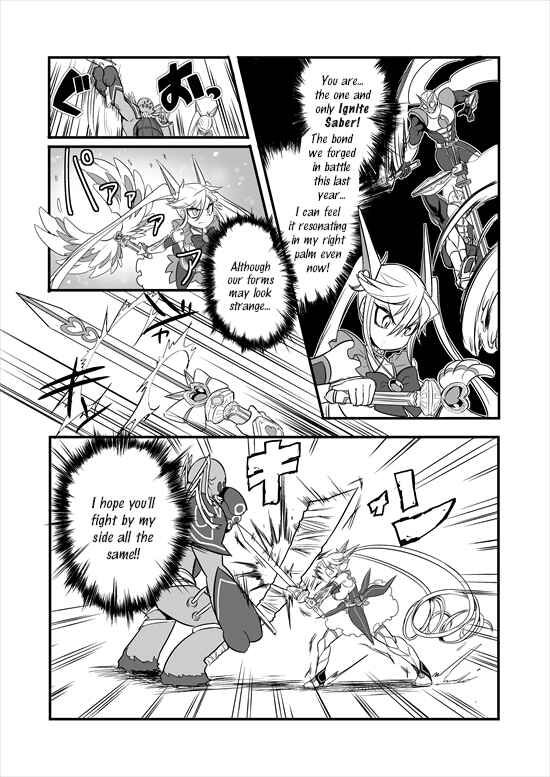 Page 11 Chapter 2 Mahou Shoujo La Valliere