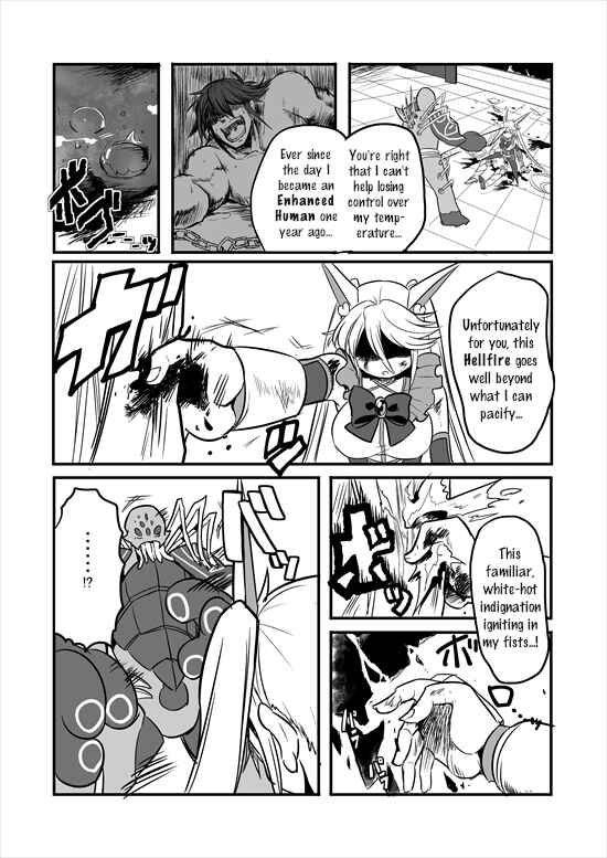 Page 16 Chapter 2 Mahou Shoujo La Valliere