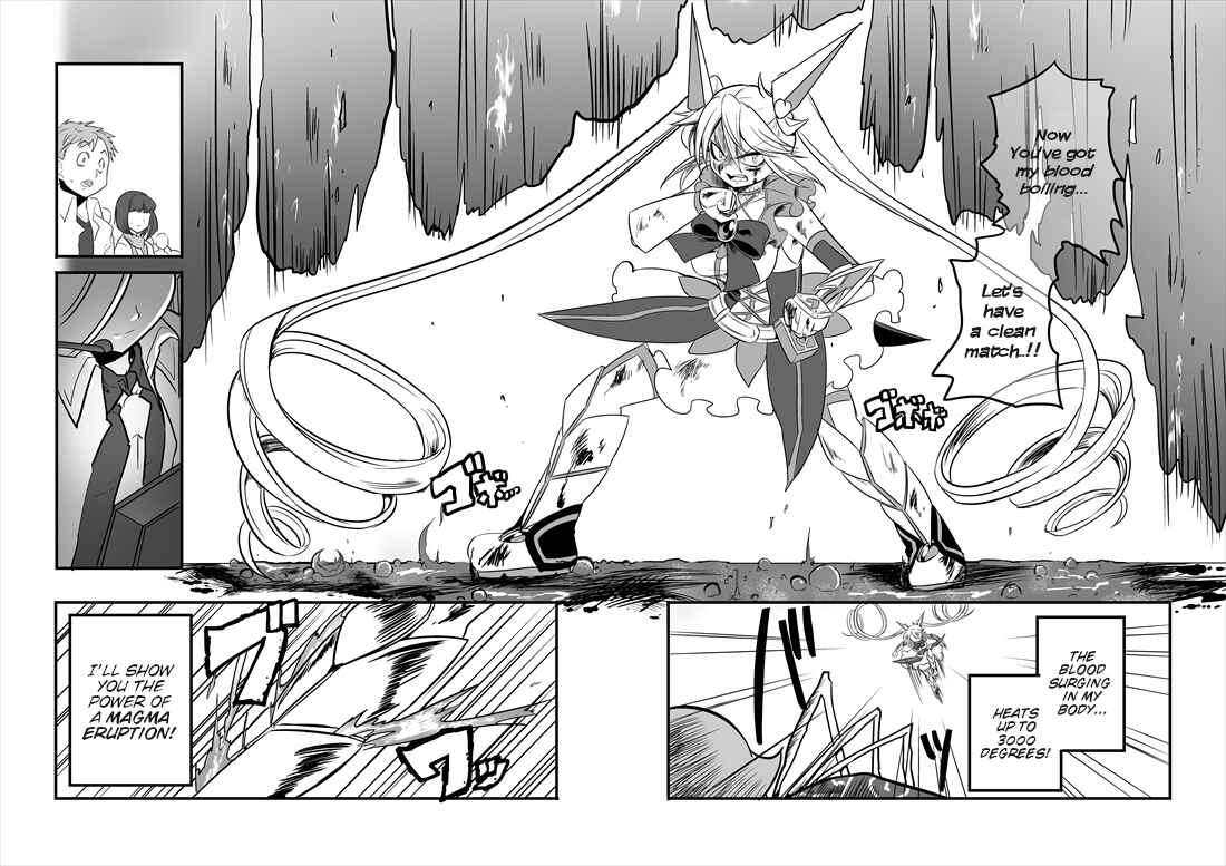 Page 18 Chapter 2 Mahou Shoujo La Valliere