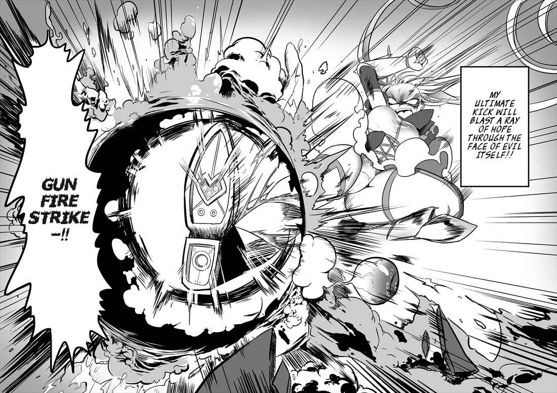 Page 19 Chapter 2 Mahou Shoujo La Valliere