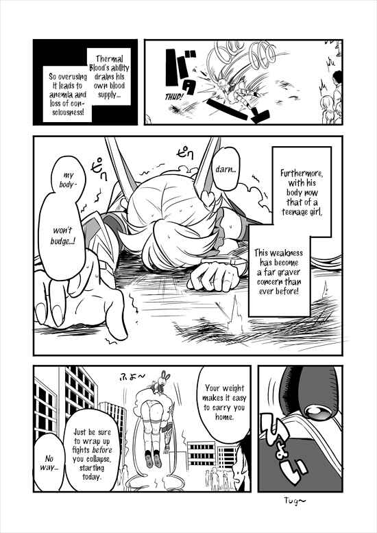 Page 21 Chapter 2 Mahou Shoujo La Valliere