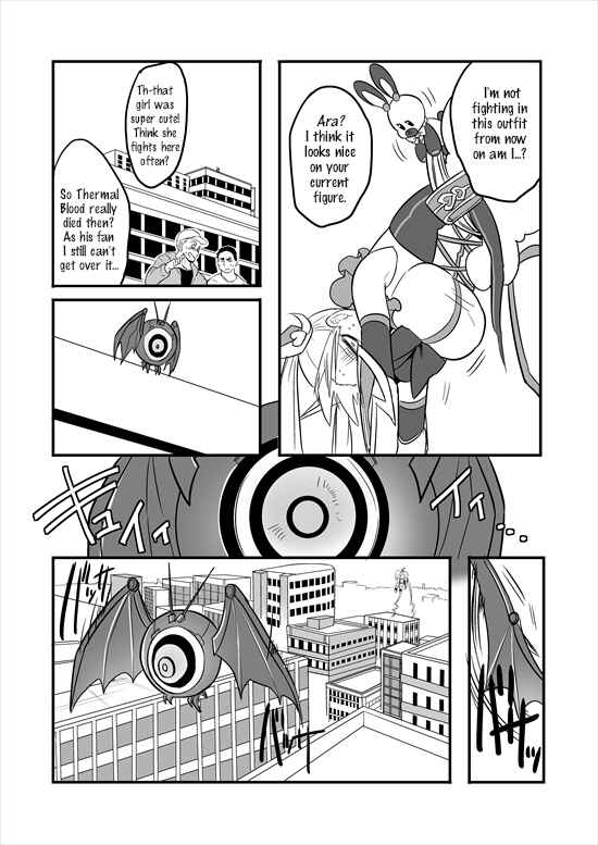 Page 22 Chapter 2 Mahou Shoujo La Valliere