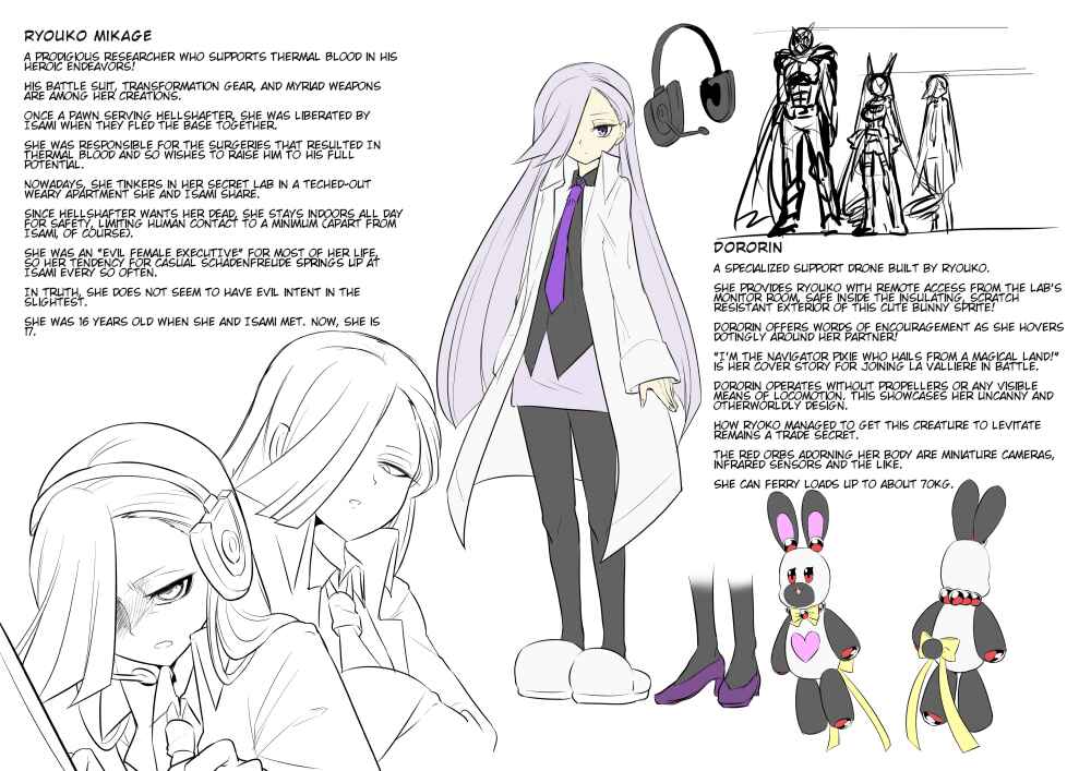 Page 23 Chapter 2 Mahou Shoujo La Valliere